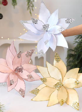 新款圣诞花直径32CM粉色黄色冰蓝色花瓣手工DIY装饰圣诞树插枝叶