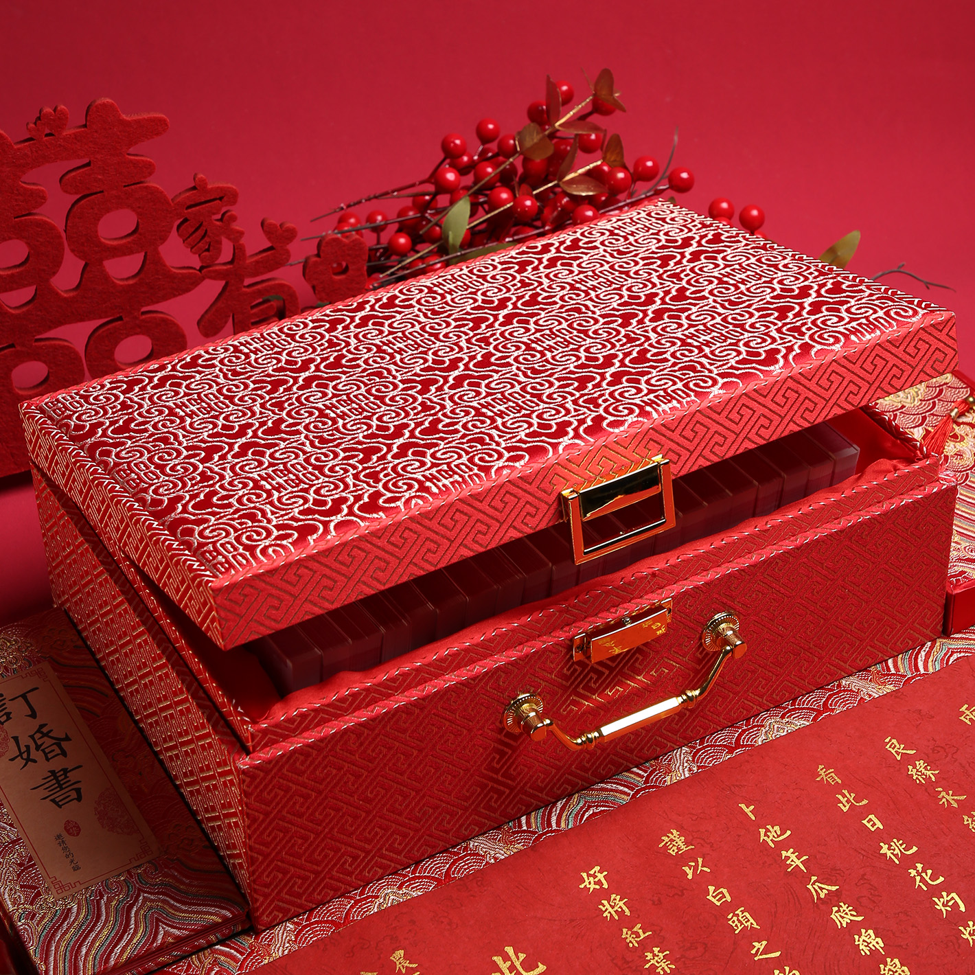 订婚彩礼现金礼盒结婚礼金箱