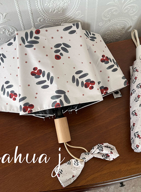 雨伞女波点山楂果晴雨两用太阳伞防晒防紫外线小清新折叠黑胶遮阳