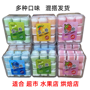 果卷软糖C卷果汁软糖卷水果糖烘焙店糖果零食批货 盒装