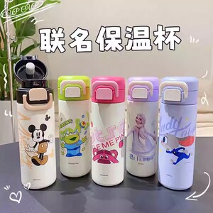 迪士尼草莓熊儿童保温杯316不锈钢弹跳杯盖学生便携直饮水杯450ml