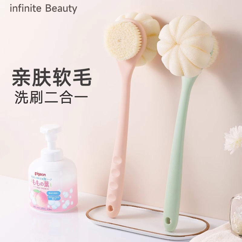 洗澡刷背神器男士双面沐浴球刷背神器浴花浴刷长柄软毛懒人搓澡