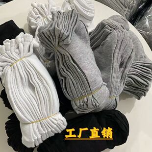 一次性袜子黑白经典 百搭透气吸汗男女通用免洗短袜短筒学生批发