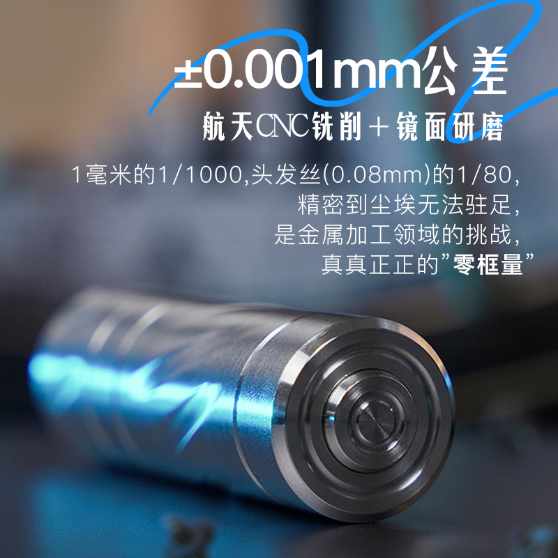 黑科技创意解压玩具金属EDC