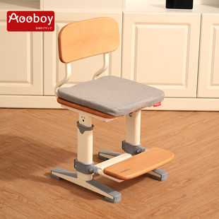 Aooboy儿童学习椅子实木小学生写作业可升降调节写字椅家用坐姿