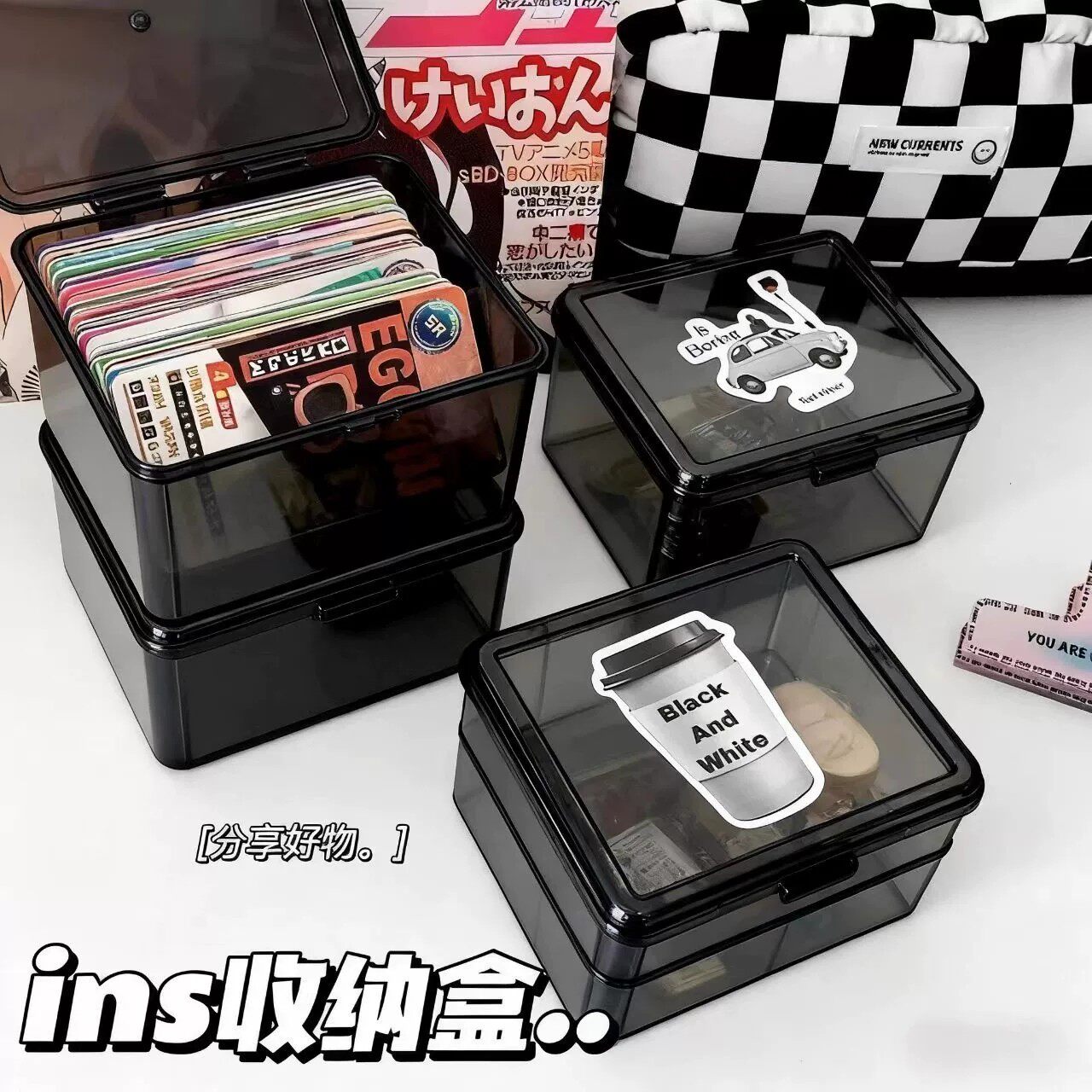 卡片收纳盒88vip会员1分购