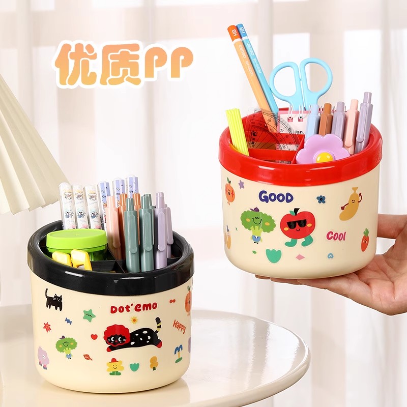 多巴胺笔筒ins高颜值学生宿舍桌面收纳盒笔筒分格儿童文具办公室