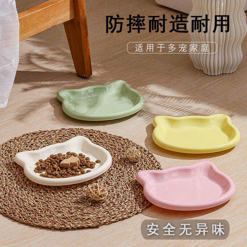 网红ins小猫盘猫咪碗高颜值饭碗打翻便携塑料盘蛋糕盘吐骨碟防摔