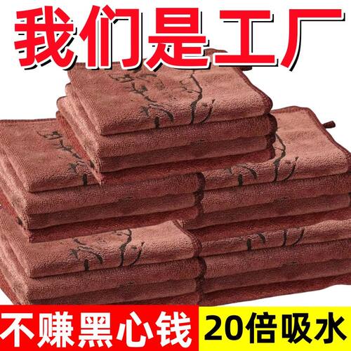 茶巾吸水加厚毛巾茶布茶具配件
