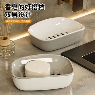 条纹肥皂盒沥水家用卫生间大号二层香皂盒宿舍香皂置物架洗衣皂盒