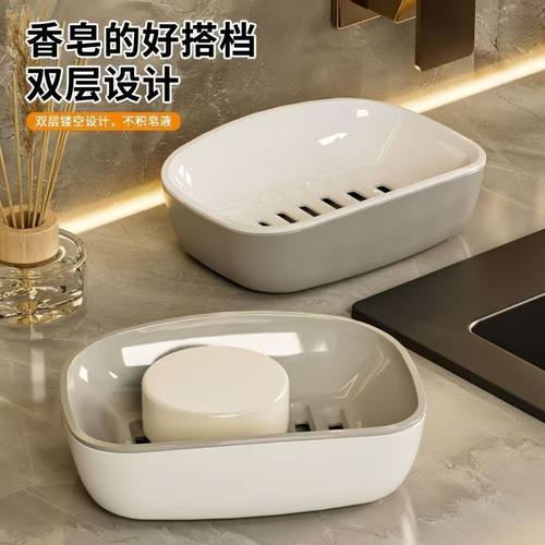 条纹肥皂盒沥水家用大号二层