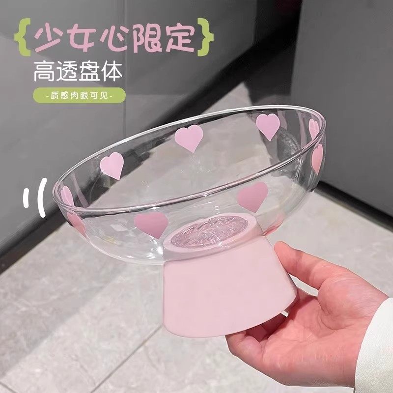 蝴蝶结果盘新款家用客厅茶几高颜值沥水盘干果盘点心盘元气多巴胺