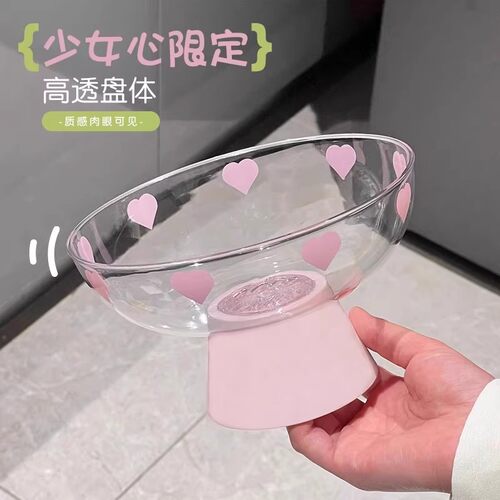 蝴蝶结果盘新款家用客厅茶几高颜值沥水盘干果盘点心盘元气多巴胺