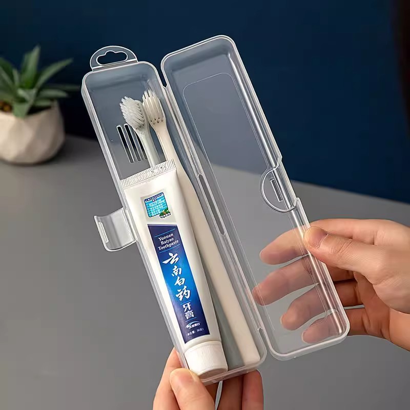 透明牙刷盒透气防尘酒店牙刷牙膏收纳盒出差旅行小巧便携式牙具盒