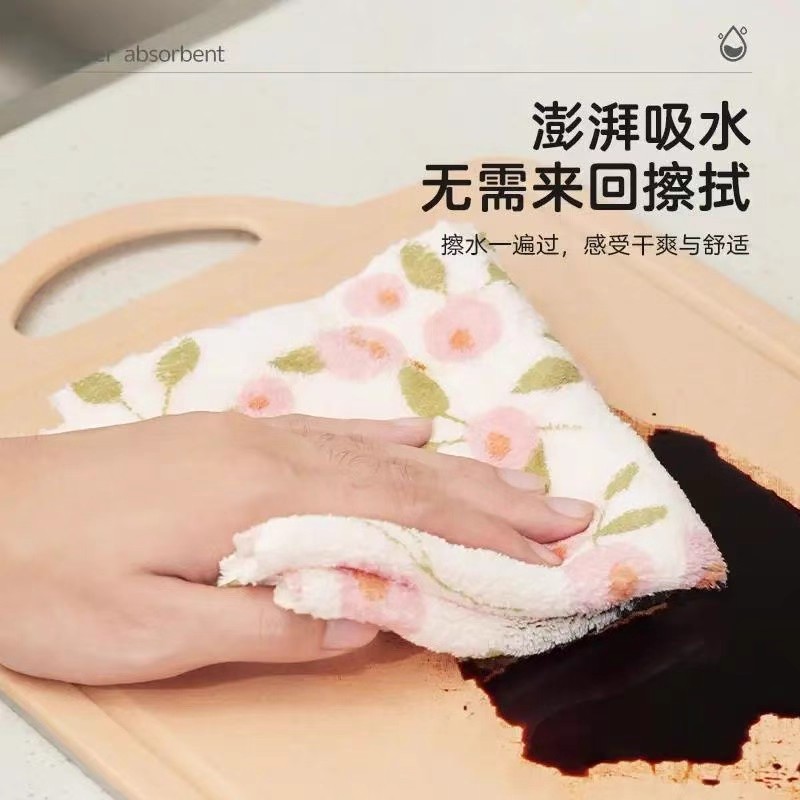 厨房专用强力吸水不掉毛抹布珊瑚绒家用印花加厚不沾油毛巾洗碗布