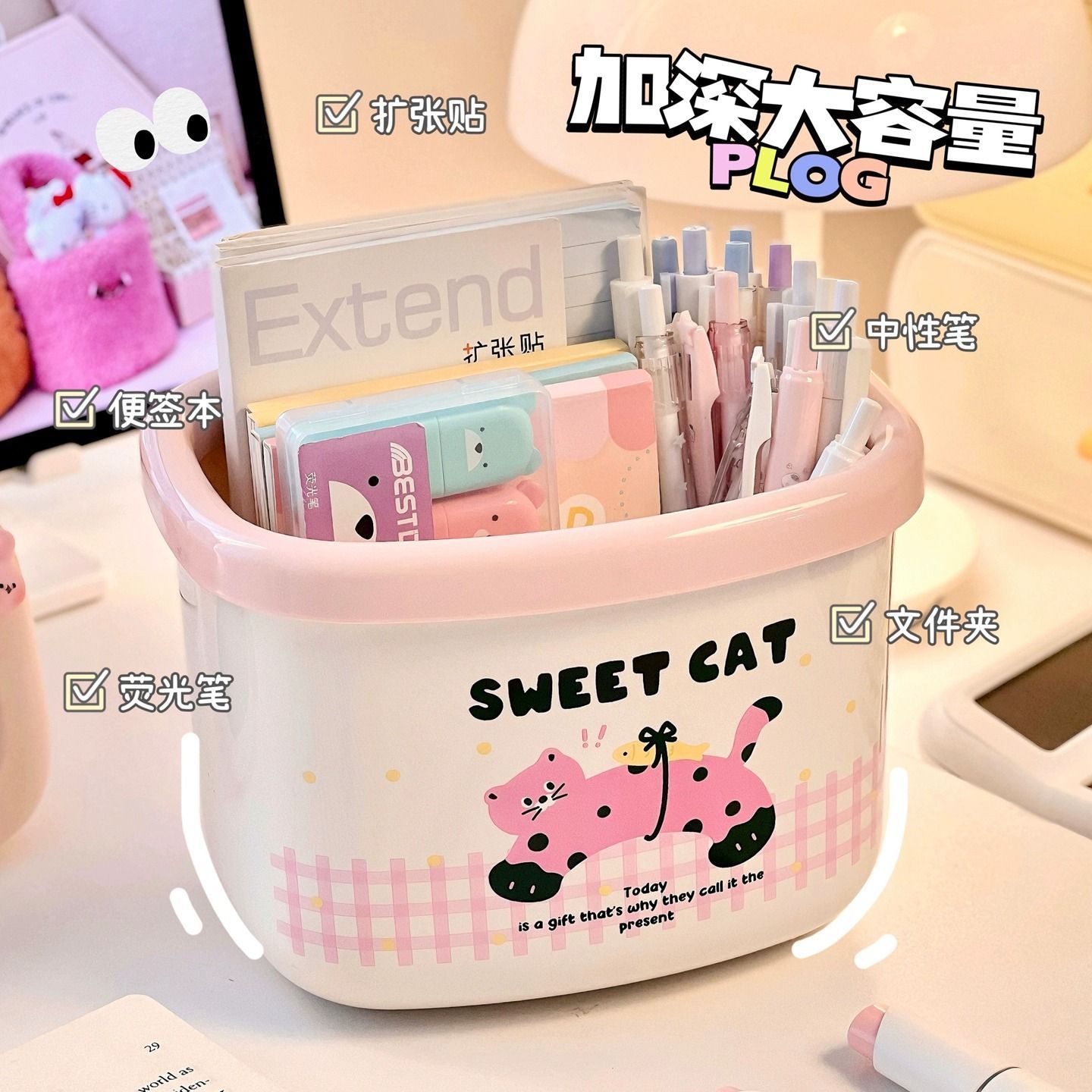 腊肠小狗桌面垃圾桶小号迷你可爱带盖桌上收纳桶办公室卧室纸篓