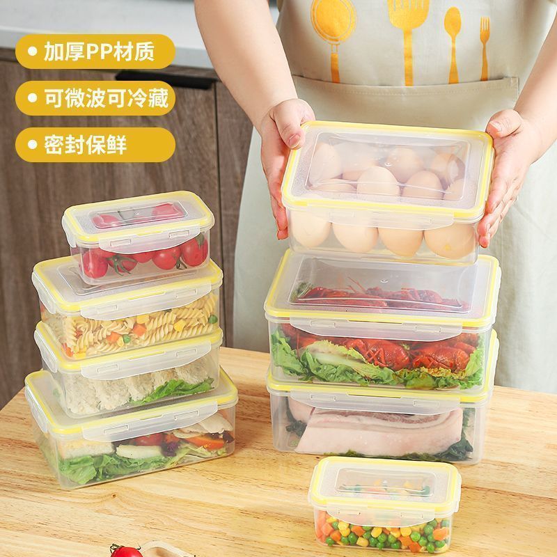 冰箱保鲜盒微波炉可加热可加热饭盒微波炉专用盒冷冻食物分装盒子