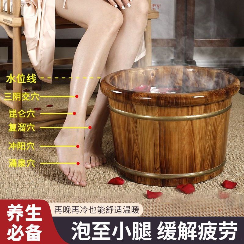 香柏木实木足浴桶泡脚木桶泡脚桶足部按摩家用加厚保泡脚专用桶
