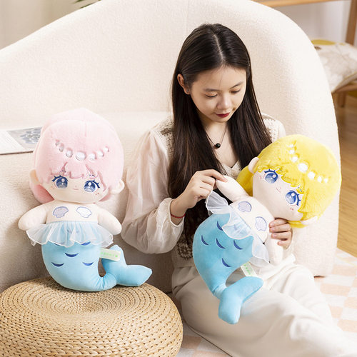 可爱美人鱼毛绒公仔海洋美人鱼人