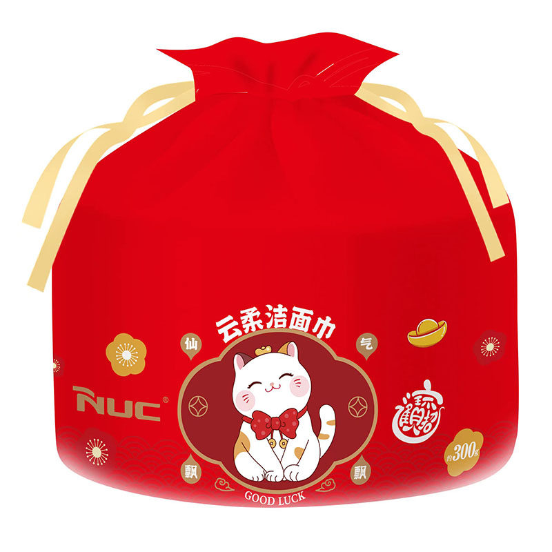 NUC一次性洗脸巾不掉毛母婴抽取式洗脸洁面巾干湿两用绵柔巾65抽