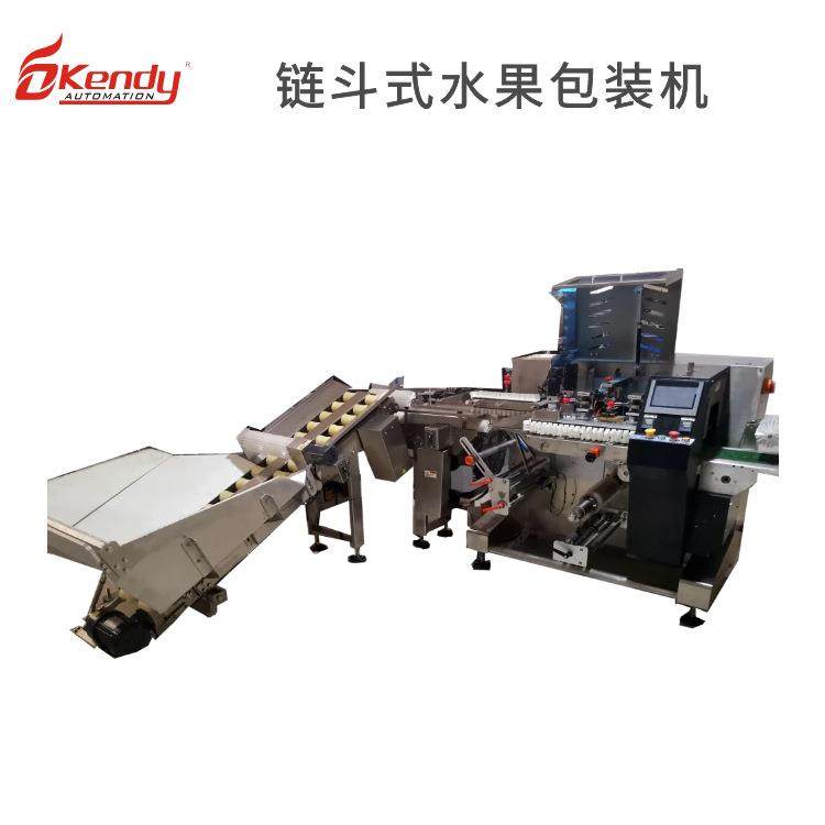 脐橙鲜果包装机全自动水果套袋打包机百香果柑橘柠檬苹果包装机,办公设备/耗材/相关服务,包装机,淘宝优惠券,粉丝福利购,淘宝优惠卷