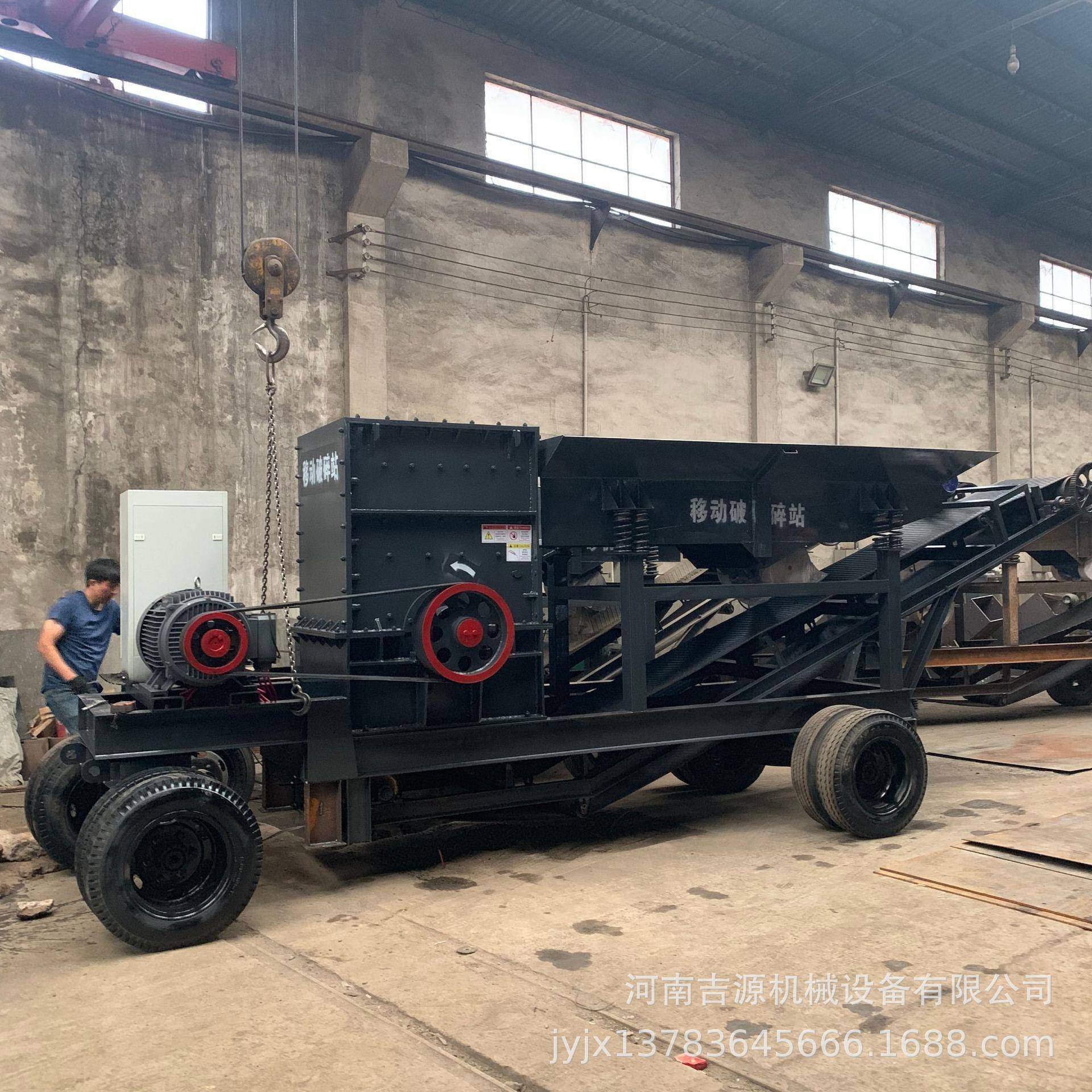 箱式打石子机重型大口径二合一箱式破碎机方箱式建筑垃圾粉碎机