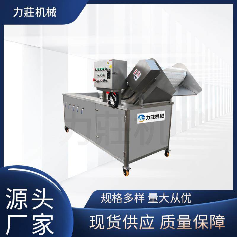 涡流洗菜机厂家供应手摇配件净菜加工清洗机涡流蔬菜配送洗菜机,清洗/食品/商业设备,其他食品加工设备,淘宝优惠券,粉丝福利购,淘宝优惠卷