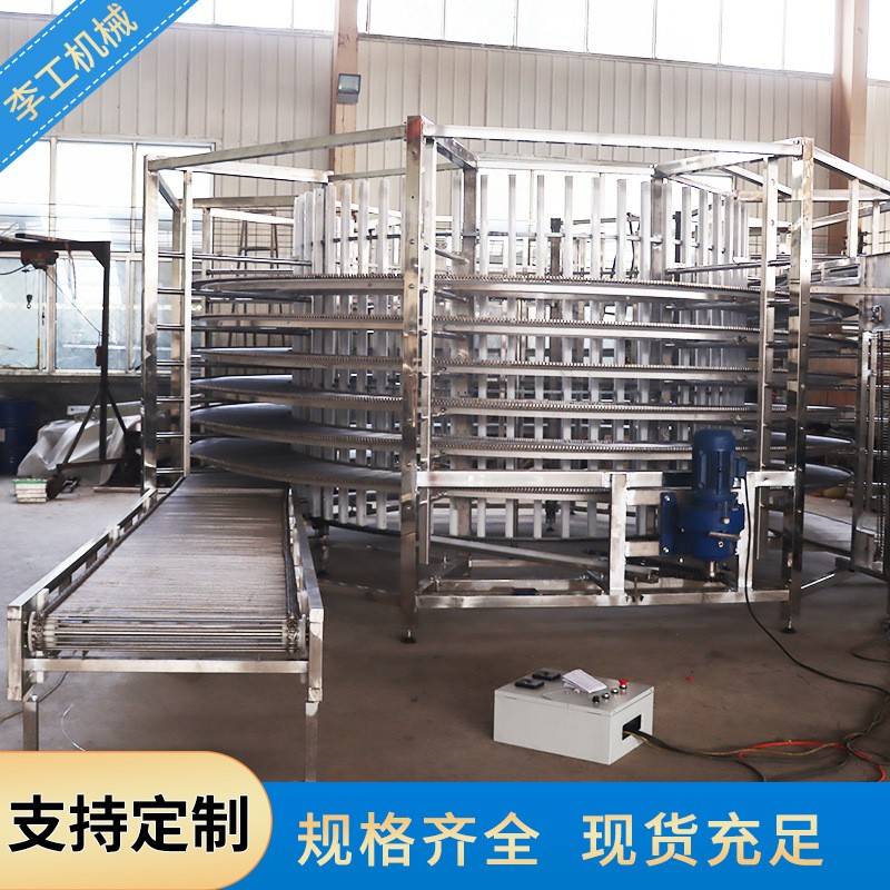 304不锈钢大倾角移动式螺旋塔加密输送链条式网带食品冷却螺旋塔