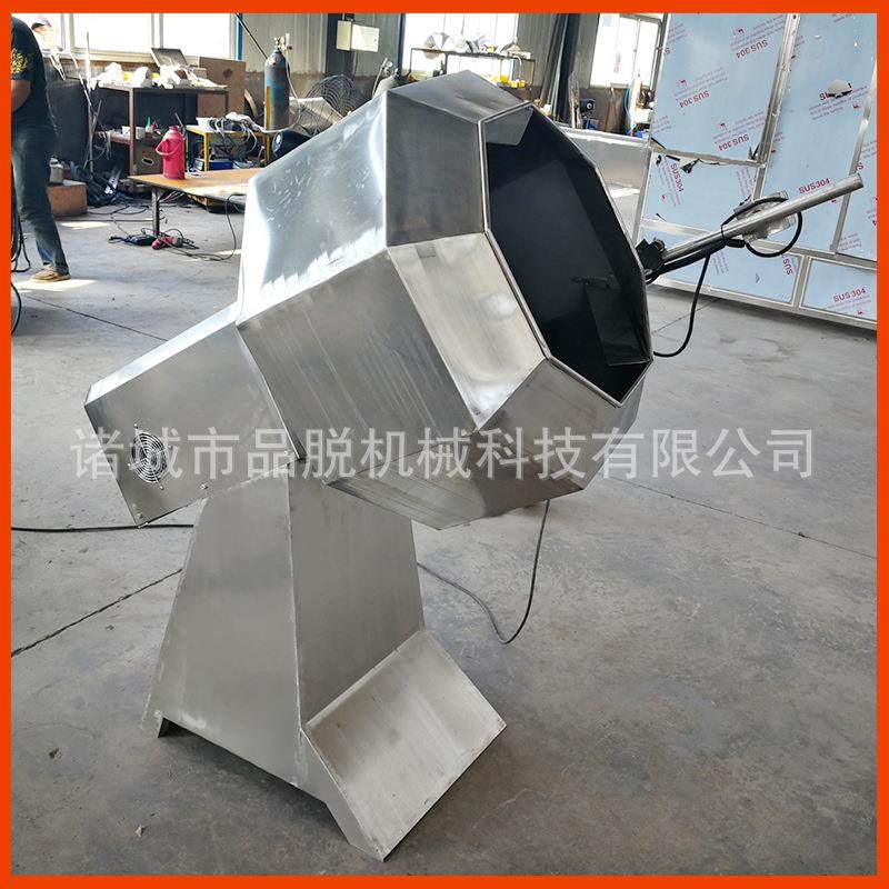 膨化食品调味山楂挂糖肉类调味腌制不锈钢全自动变频八角拌料机,清洗/食品/商业设备,其他食品加工设备,淘宝优惠券,粉丝福利购,淘宝优惠卷