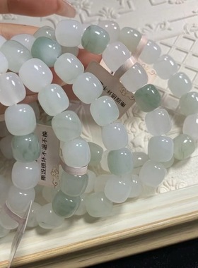 monocle 天山翠雪翠男女款手串新疆金丝玉老型珠玉石珠子串珠手链