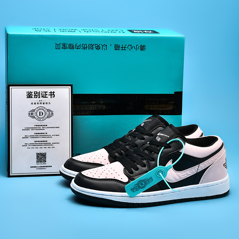 耐克aj男鞋dunk夜光黑橙aj1白生胶低帮板鞋黑粉脚趾运动女鞋官