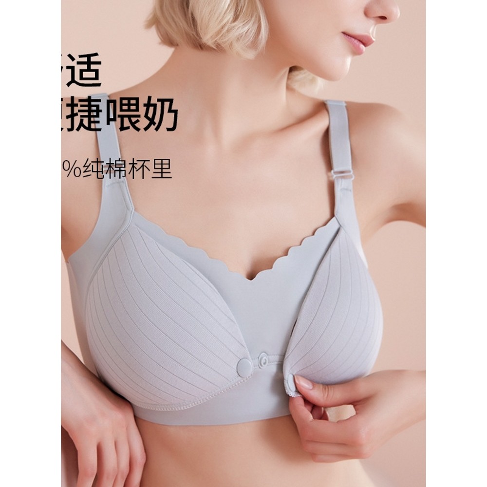 精简嫚熙隆乳哺乳文胸聚拢月子产后喂奶内衣胸罩怀孕期女夏季薄款