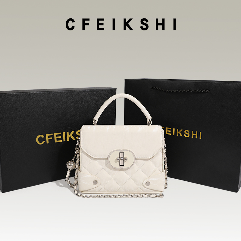 CFEIKSHI品牌店小众设计菱格炼条小方包2024春新款单肩斜挎手提包
