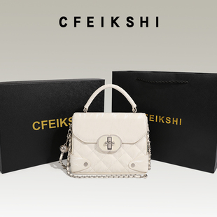 CFEIKSHI品牌店小众设计菱格炼条小方包2024春新款单肩斜挎手提包