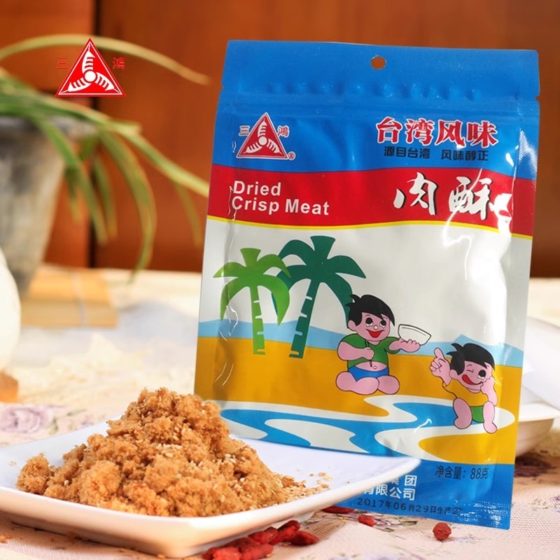三鸿肉松制品芝麻风味猪肉酥
