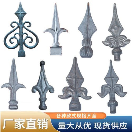 浩劲江苏熟铁铸铁打不断围栏枪尖