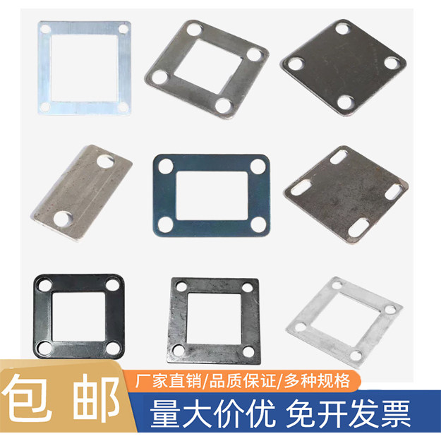 立柱底板护栏锌钢围栏底座图片