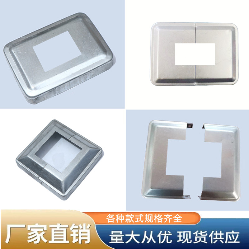 江苏徐州镀锌铁板分体易装不生锈