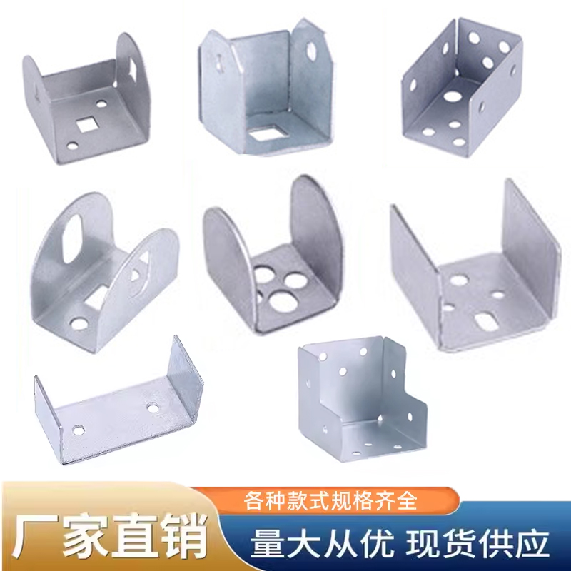 固定座锌钢围栏扶手护栏配件