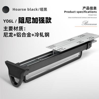 铝合金衣柜伸缩滑轨家具连接件