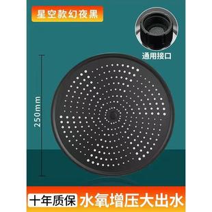 增压淋浴花洒喷头顶喷大花洒加压单头淋雨家用沐浴莲蓬头洗澡套装