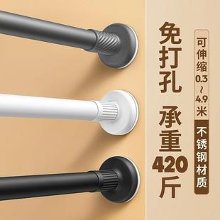 衣柜挂衣杆伸缩杆免打孔晾衣衣杆衣架挂杆衣橱固定横杆衣柜内撑杆