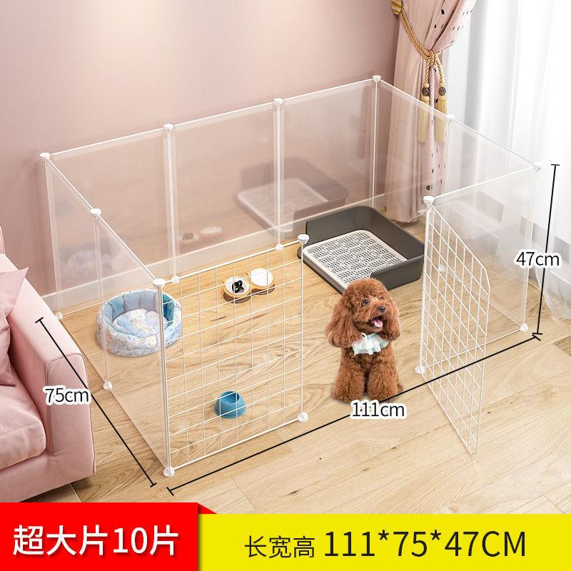 宠物围栏狗狗隔离护栏猫狗垫子