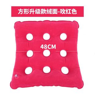 坐垫圈手术后专用防屁股痛坐垫 防褥疮坐垫老年人轮椅充气式