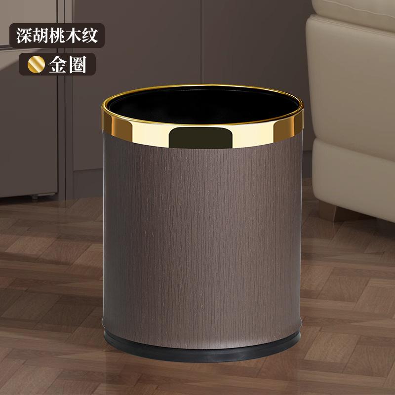 轻奢皮革垃圾桶家用网红高档客厅厕所卧室厨房卫生间大号高颜值