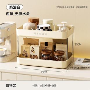 高颜值沥水托盘家用客厅茶几放茶具杯子茶盘长方形双层水果收纳盘