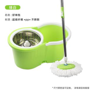 家用自动甩水免手洗墩布桶 家用旋转拖把加厚加大2028新款