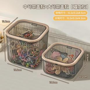 桌面垃圾桶家用高颜值透明厨房台面餐桌卧室迷你小号纸篓2024新款