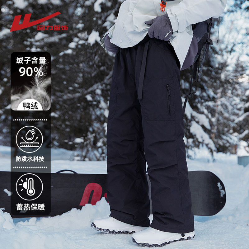 回力工装冲锋羽绒裤男士冬季2025新款户外登山加厚保暖滑雪休闲裤