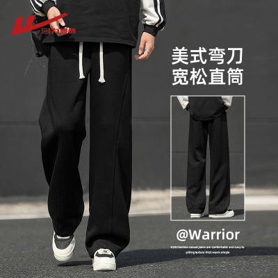 回力弯刀卫裤男士春秋季2025新款